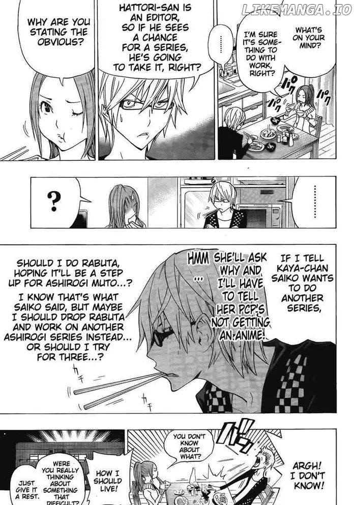 Baku Chapter 104 image 10_optimized